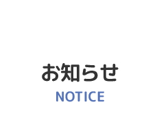 menu_03