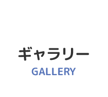 menu_04