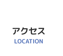 menu_05